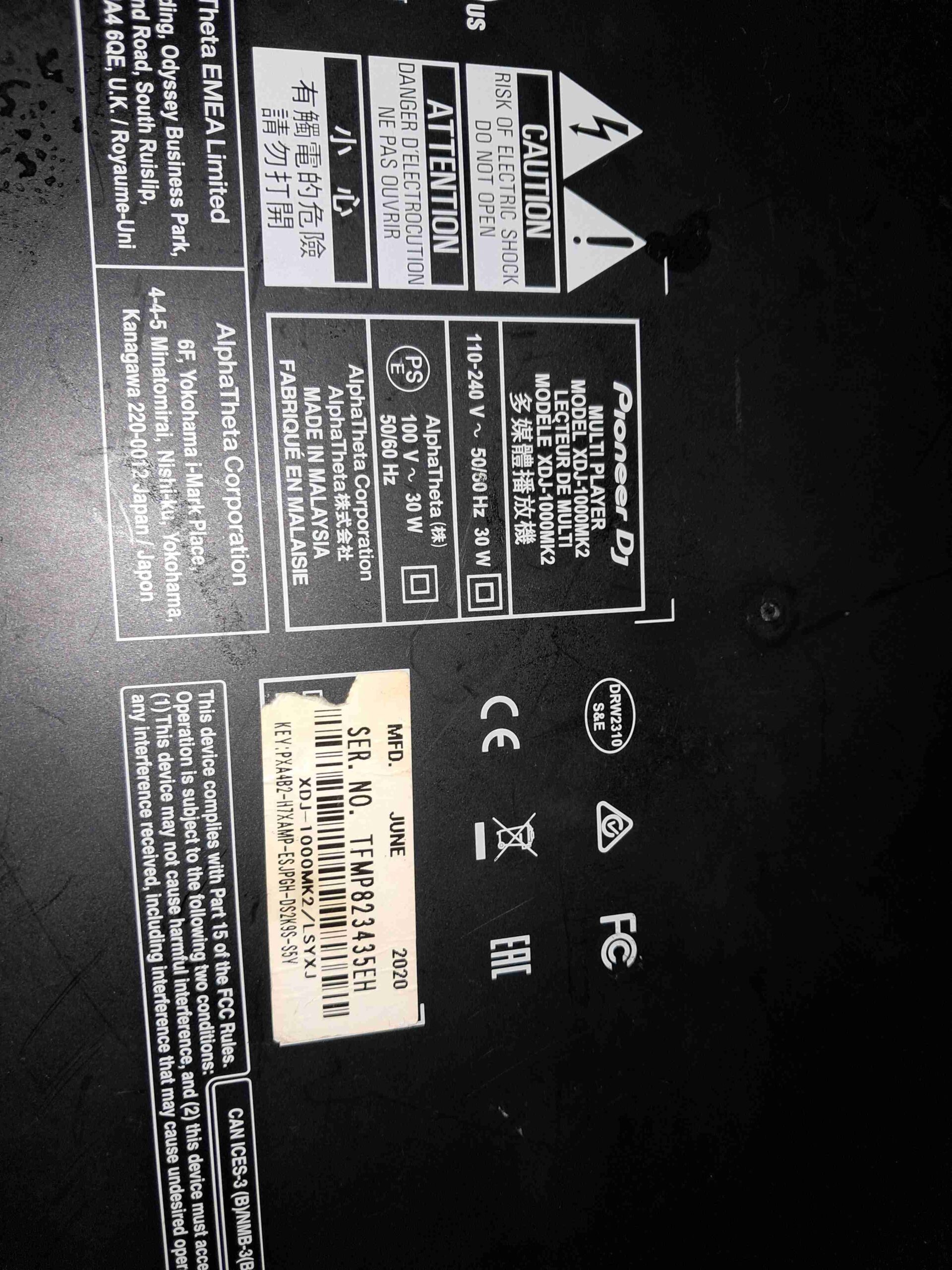 pioneer plejer spreman za servis